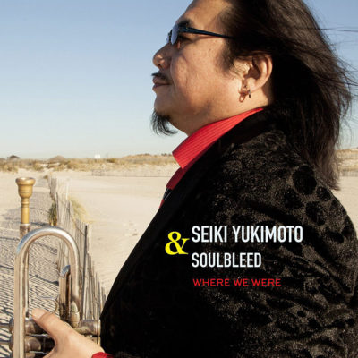 Seiki Yukimoto Soulbleed Where We Were CD cover