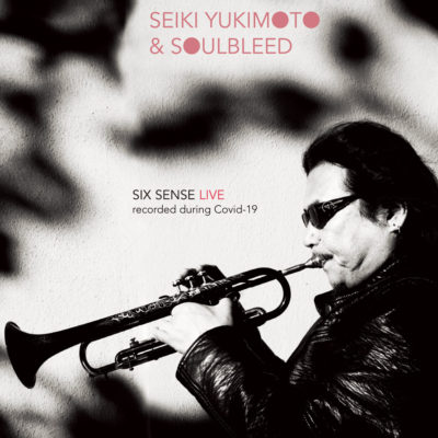 Seiki Yukimoto Soulbleed Six Sense Live CD cover