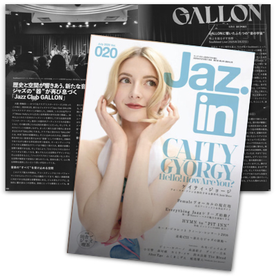 Seiki Yukimoto featured in Jaz In Magazine 20 2025 Gallon Jazz Club Seiki Yukimoto featured in Jaz In Magazine 20 2025 Gallon Jazz Club